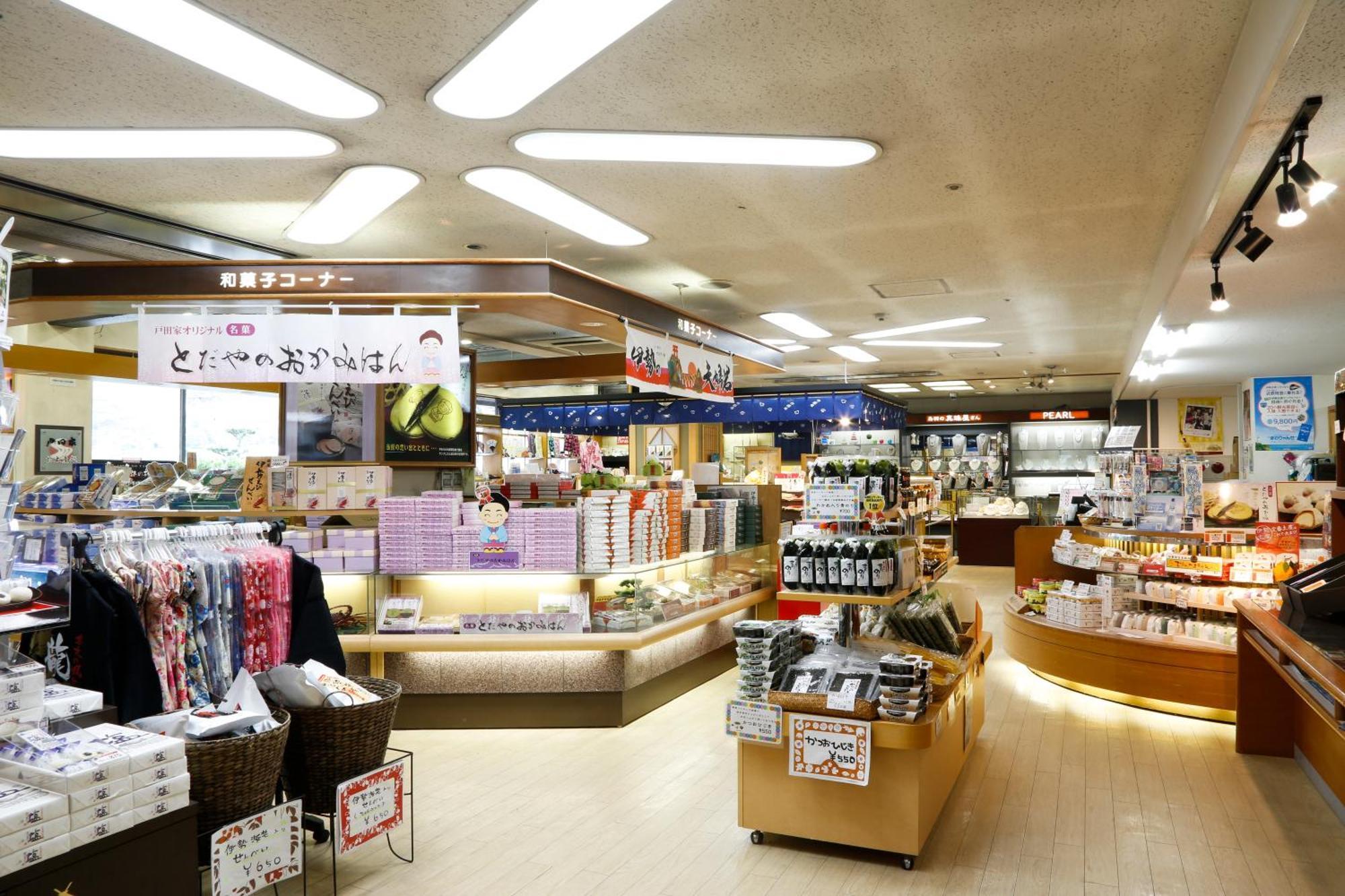 Todaya Toba Exterior photo